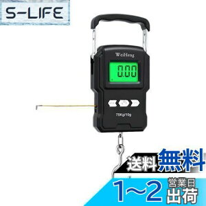 yzYFFSFDC tBbVOp ݂͂ 75KG fW^XP[ ݂艺 dq͂ 1MW[t fW^ tBbVO XP[ ͂  gѕ֗