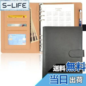 yzVXe蒠 A5 6 [Y[t PU Ȗ؃U[gp X^_[h ^Cv Vv蒠 r rWlX ubN m[g XPW[ J[h[ Ă傤  ItB