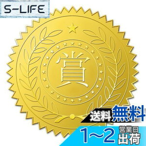 yzBENECREAT 100 XebJ[ قуV[  G{XH ? ҏ  ؏ ܏  _ 