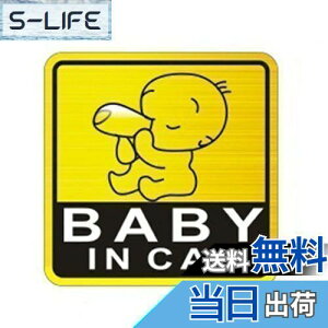 yzJunyueLiang BABY IN CAR ԃXebJ[ Ԃ Ԓ Z[teB[˃XebJ[ V[ qǂĂ܂ (Baby in car,B)