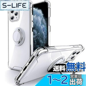 yzSHIELDS UP ݊i P[X iPhone 11 Pro p P[X Ot ϋv 菝h~ ~ lϏՌ X^h@\ y ^ NA TPU  ACtH11Pro 5.8 C` pP[X - N