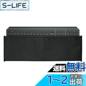 yzkwmobile L[{[hJo[ Logitech MX Keys WirelessΉ - p\R _XgJo[ [ قh~ F