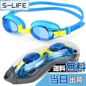 yz[Findway] S[O j q 1pbN XC~OS[O qp jS[O UVJbg ܂h~ Rh~ R _炩VR LbY Kl Kp3~14 ̎q j̎q 