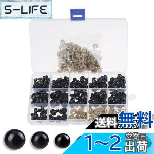 yzCINECE  ʂݖ  l` ʂ AC efBxA ڋ l` l` h[CLO @ DIY D Ntg |p[c  (ڂƂ@ 5mm/6mm/8mm/10