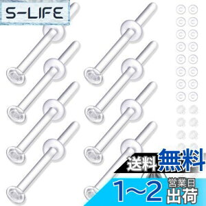 yz[GOKEI] sAX KXsAX y8+32Lb`z sAbT[ ςȂ AM[Ή Lb` L[v  ւ S10mm 12mm 14mm