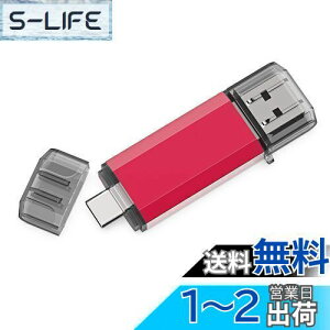 yzRAOYI TypeC USB 128GB USB3.0 ^CvCtbVhCu 2in1 fAtbVfBXNiTypeC+USB3.0jOTG Lbv ()