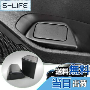 yzyGAFATzTOYOTA g^ RAV4 5 XAA50 XAH50 XAP50 2019N`s Ԏp ԗp[{bNX _Xg{bNX S~[{bNX tH[ hAS~[{bNX p[c hAS~