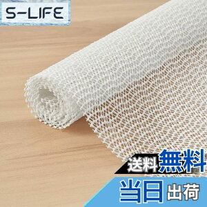 yzAiQInu ~߃V[g 40*50cm ̔g͗l ׂǂ V[g RJbg z ~߃}bg h~ nk΍ mXbvV[g ƒp Ɩp  e[u ԗp anti slip mat