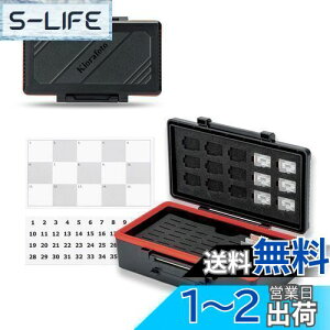 yze MicroSD/MSD J[hP[X 58  MSD/Micro SD/TFJ[h & USBJ[h[_[/SIM[Xs ȂǏ[P[X ϏՌ ho h J[hԍt