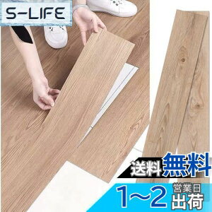 yztA^C ؖ u z 12 1 tO V[g  Ebh h  g[Ή  X gCp DIY ybgΉ iԍ73j