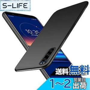 yzu ^vWojiaozvlf ɔ Xperia5 P[X Xperia 5 docomo SO-01M au SOV41 P[X Xperia 5 SO-01M SOV41 Jo[ PC}bg y ϖh~ wh C菝h~ Gǂ Sʕی ϖ Ϗ