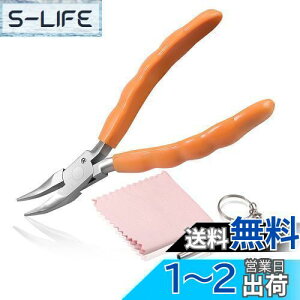 yzLEONTOOL Kly` KlpbgR KlƂ ȃWIy` Ȃ胉WIy` ዾvC[ XeX| KlCLbg evpbgR 