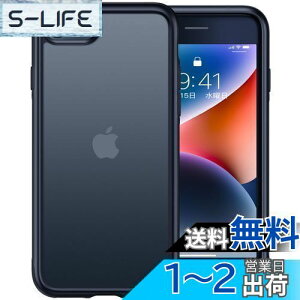 yzyČRMILKiEwh~zCASEKOO iPhone se se2 se3 7 8 p P[X ϏՌ ~ }bg X}zP[X Xgbvz[t ی iphonese3 2 ACtH 7 8 se2 se3 s