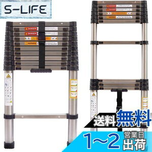 yzDayPlus Lk͂ XeX 3.2m ܂ݐLkq ^т₷y @\ ω׏d150 kg bN SbN XCh XeX|̂͂ Op {