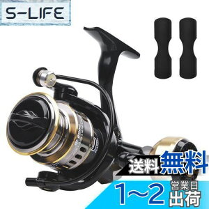 yzSHADDOCK XsjO[ Cނ 4000 [ oX V[oX WMO SҍœK S 12BB 5.2:1 ϏՌ őhO10kg E [V[gJo[2{t