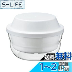 yzHARIO(nI) KX̃W e1200ml WŊȒP zCg { dqW  N[X[v  XMK-120-W