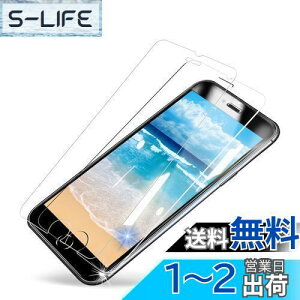 yzMINIKA y2Zbgz iPhone SE3 KXtB  iphoneSE3 یtB  ACtHSE3 KX tB iphoneSE3 tB یV[g ʃV[g ӂ3 t