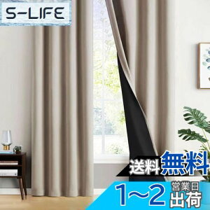 yzGemarwel ꋉ Ռ J[e 178cm 100cm 2g  x[W ۉ ډB  h CՒf fM q[   Q @Ή