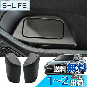 yzyRUIYAzg^ RAV4 S~ ^  V^ rav4 S~ p ԗp[P[X ԗp rav4 TCh[{bNX Ԏp݌v
