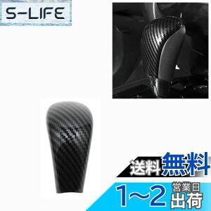 yzBAIYIUER Y GNXgC T32/NT32/HT32/HNT32 2013N12` ԗp Vtgmu Jo[ VtgObvJo[ TChu[L MAVtgmuJo[ p[LOu[L MAo[w