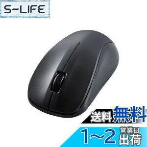 yzGR(ELECOM) }EX CX}EX Bluetooth É 3{^ MTCY R ubN M-BY11BRSKBK