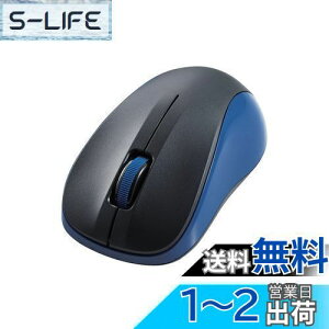 yzGR }EX CX}EX Bluetooth É 3{^ STCY R u[ M-BY10BRSKBU