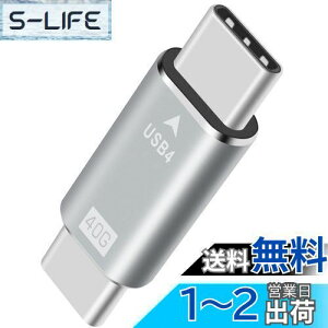 yzDuttek USB 4 Type CϊA_v^, USB Type CA_v^[ 40Gpbs USB4IXUSB CIX PD KȃA_v^[ USB Cʋ@ gѓdb Rs[^[ m[gubNȂǂɑΉ