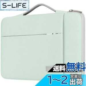 yz[Lacdo] 14C` 360°ی ϏՌ m[gp\R P[X Ή HP Lenovo Dell ASUS Acer Chromebook 14 / HP Stream 14 / Dell Inspiron 14 / Lenovo IdeaPad 14 / Acer Spin 3 / ASUS ZenBook 14 H p\RP[