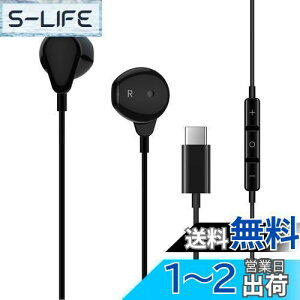 yz^Cv c Cz L }CNt Ήiphone16 Pro max plus/iPad 10 Air4 5/mini/MacBook Ci[C[^ dቹ ʘb\ Ή SamsungGalaxy/Google Pixel 6a 7 8a 8/Xperia/arrows/OPPO/Switch 
