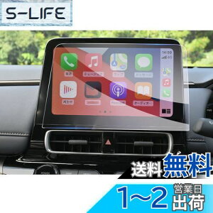 yzyGAFATzTOYOTA AQUA g^ ANA 2 MXPK1#^ 2021+ 10.5C` T-Connectir ir fBXvCI[fBI ԗptیtB J[ir pKXtB 9Hdx A`O