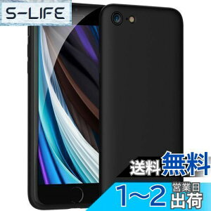 yziPhone SE P[X 2/3 iPhone 7/iPhone 8 P[X}bg ubN Ռz ?\tgJo[ y TPU? Qi CX[d wGANbV 菝h~ Yی wh~x A
