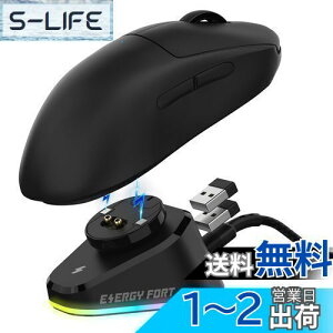 yzSIKAI CASE [d For Logicool&RazerΉy̎ WsvzLogicool G Pro X SUPERLIGHT Q[~O}EX CX[d USB|[g2t [d Logicoolp }EX [d For Logicool G502/G