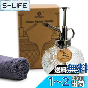 yzOFFIDIX  傤 KX U  ANZT[ Xv[{g |p |p lߑւɍ׃~Xg e   ~Xg | Up Ce  