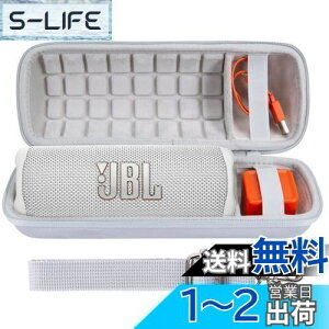 yzco2CREA  JBL Flip7/Flip6/Flip5/Flip4 BluetoothXs[J[p[P[X (n[hP[X, zCg n[hP[X)