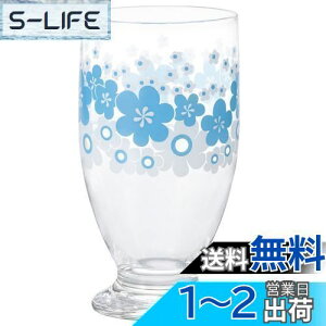 yzAfA(ADERIA) AfAg tOX Ԃ̗ 335ml ϔ { Rbv r[ KX { ^u[ ECXL[ 1931
