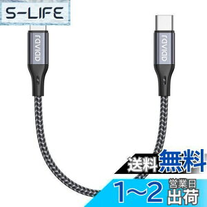 yzRAVIAD USB C CgjOP[u y0.5M/MFi F؁z iPhone [dP[u }[d f[^] ϋv ^CvC CgjOP[u PDΉ iPhone 13/13 Pro/13 Pro Max/12/12 Pro/12 Pro Max/11 Pro 