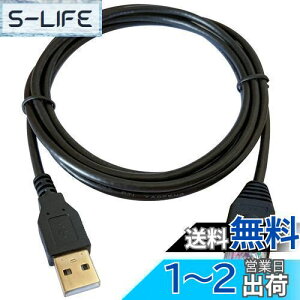 yzDSD TECH SH-RJ50A AP9827(1.8M/6FT) Ɠ APC UPS PowerChute p RJ50 P[uւ USB