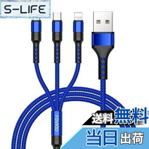 yzRAVIAD 3in1 [dP[u USB P[u 3A }[d [dR[h USB Type C P[u Micro USB P[u Phone [dP[u 3䓯d\ Phone Android ^CvC Galaxy Kindle S@Ή 