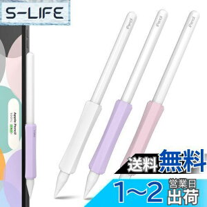 yzNIUTRENDZ Apple Pencil Obv 2 VR AbvyV Obv ₷ h~ OZbg (Apple Pencil 2, CCsN)