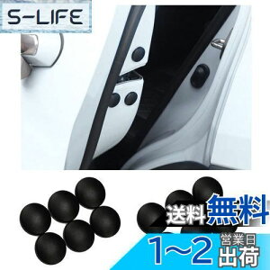 yzKEGILUH }c_ MX-30 EVf 2021~ }c_ MAZDA6Z_ 2019~}c_ MAZDA6S2019~}c_ MAZDA2 2019~ / }c_ MAZDA CX-30 /5BA-DMEP}c_ CX-5 (KFn)/ }c_ CX-8 (KGn)/ }c_ ^C^ (85n)/