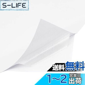 【送料無料】BENECREAT 10枚 両面粘着シート A3サイズ 29x42cm 強粘着 シート状 両面接着シート DYI 工作 両面テープ シート 自作 多用途 シートタイプ