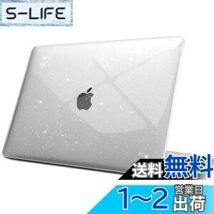 yzFintie MacBook Air 13 P[X یP[X 2018 2019 2020 2021  13C` PC ^ y ϏՌ h~ rM݌v   (fԍA2179 / A1932 / A2337 (M1)) iLLNAj