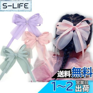 yzBIANHUAN wANbv { 傫 LbY ̎q qp ǂp qǂp wAANZT[ LbY  w \  Ǝ Vv  v[g