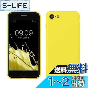 yzkwmobile X}zP[X Apple iPhone SE3 / iPhone SE2 / iPhone SE (2022) / iPhone SE (2020) / iPhone 8 / iPhone 7Ή P[X - ɔ TPU VR }CNt@Co[ ܂΂䂢 CG[