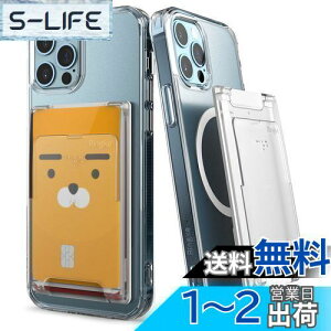 yzyRingkezMAGNETIC SLOT CARD HOLDER J[hz_[ SUICA PASMO MagSafeΉ [ z  h J[h[ J[h X}z J[h z_[ |PbgP[X NWbgJ[h 