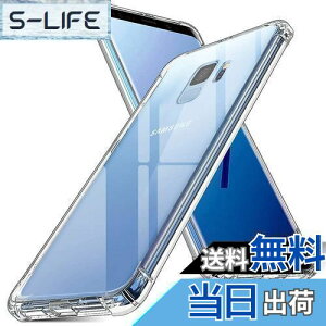 yzΉ Samsung Galaxy S9 SC-02K SCV38 P[X Ή GalaxyS9 Jo[ TPU یP[X Jo[w veN^[ VF No[ NA \tg VF veN^[ ?VFyϏՌ G