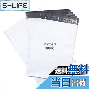 yzKAMMAK zrj[ b5   z hzۊǗpȂǂɋ͔Se[vt  z  z܏ ϋv AobO 200mm[280mmt^40mm 100  p Xp