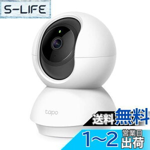 yzTP-Link 300flbg[NWi-FiJ ybgJ tHD JԎBe [J[ۏ3N Tapo C210/A