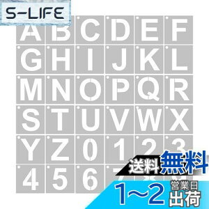 【送料無料】YFFSFDC ステンシルシート (10×10cm)角文字レターアルファベット数字製図看板の作成 描画テンプレート大文字A-Zと0-9 DIY絵画塗装道具繰り返し利用(36枚セット)