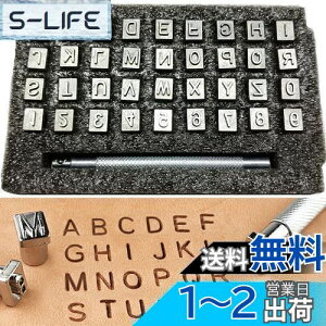 yzKimlontonU[Ntg Zbg36 /ԍ 0~9 At@xbg/p A~Z v׍Hpł(6.5mm) ^  c[ H|p DIY U[Ntg Lbg
